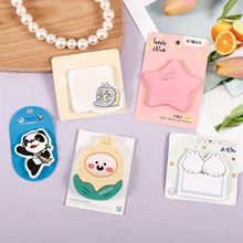 便利贴定制便签贴异形卡通带封面N次贴无粘性企业学校便签本定做