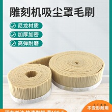 ��̻�������ëˢ������ëˢ70100��ɫ�Ӻ�ëˢ�����ο��ϻ����