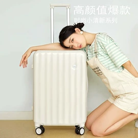 旅行箱;儿童拉杆箱