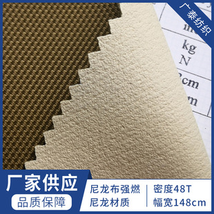 �F؛����ˮ�� ���z�ߏ��l��290T/1680D/1260D/420D�pɫ�������U��