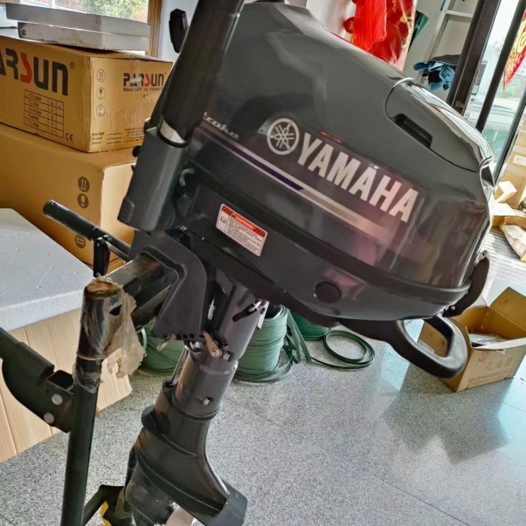 Yamaha Joint Venture Four-Stroke 8-Horsepower Outboard Water-Cooled Marine Propeller Gasoline Outboard Engine Suitable for