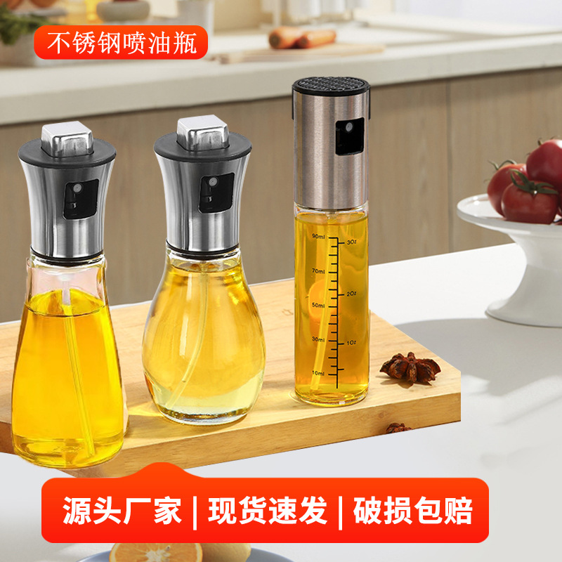 Stainless Steel Oil Sprayer Household Spray Oil Control Bottle Kitchen Spice Bottle Air Fryer Food Grade Glass Oil Spray Bottle