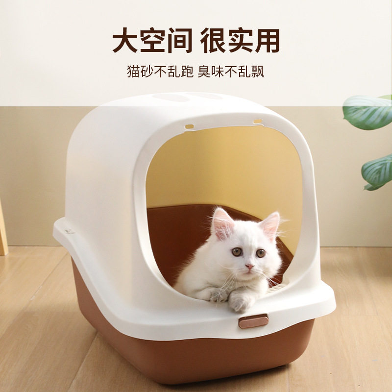 Hawo nueva segunda generación de gran entrada caja de arena para gatos completamente cerrada de gran tamaño durable desodorante anti-Splash gato inodoro