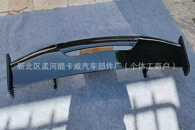 Suitable for Bmw 3 Series M2 Fixed wind wing - glossy-black