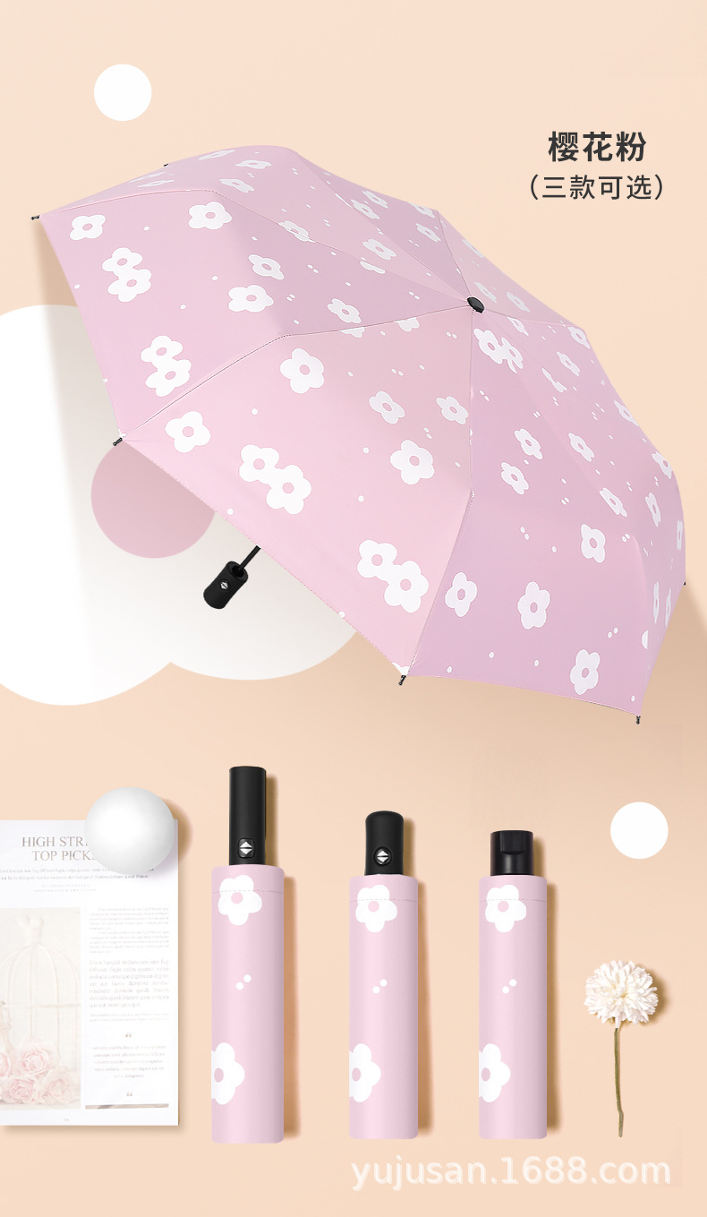 法式风铃 (12).jpg