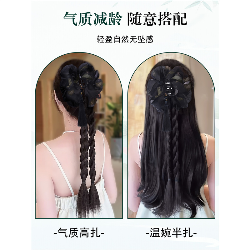 Nueva peluca china trenza lateral de cola de caballo agarre clips de imitación antiguo estilo Han Fu tinta fresa twist trenza peluca trenza cola de caballo