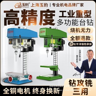 ̨荹��I��̨ʽ荴�С�ͼ���220V���Ͷ๦���荹��һ�w�C������