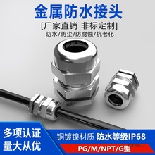 304P䓷ˮ|^ܷS~Ϻpgm^m12