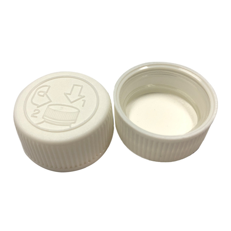28-400キャップの中蓋キャップ子供用押さえ蓋プラスチック安全蓋28歯二重蓋ppプラスチック蓋|undefined