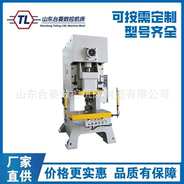 车床;磨床;铣床