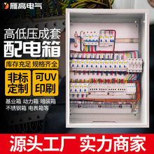 ��߶���������҃ȼӺ���I�����b�����������ò������̿�����