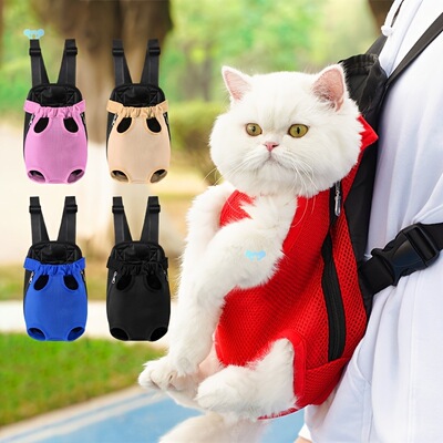 Double Pet Dog Carrier Backpack Breathable Portable Outdoor|ru