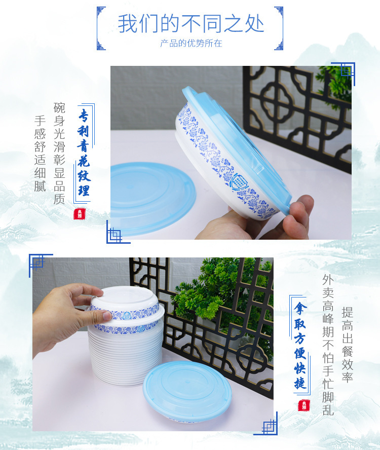 详情页_05.jpg