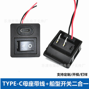 ����TYPE?Cĸ�������_�P ��y���ܺи��b��� �x���O���Դ�_�P