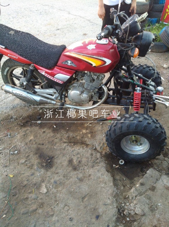 Two-wheel motorcycle converted to three-wheel vehicle accessories, self-made four-wheel electric go-kart front suspension, beach bike front axle kit
