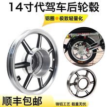 14����{܇늙C�X�Ͻ�݆ݞ�Ȧ�oˢ���X늙C���늙C�⚤��݆܇Ȧ