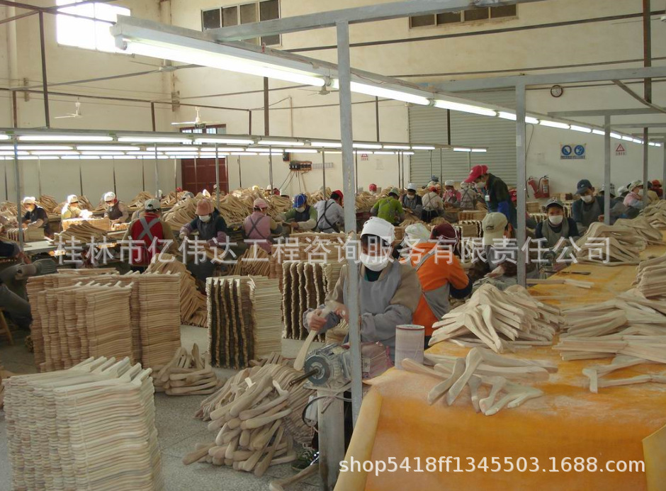 QQ图片20211217193950