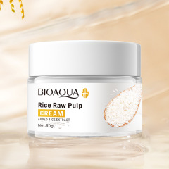 Full English BIOAOUA rice puree skin care product set, hydrating, moisturizing, skin rejuvenating, cross-border foreign trade wholesale