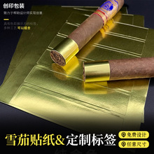 ѩ�ј˺�����ѩ�������_�˷����˺�ѩ�ь��ò����z�Ԏ��z�߶�