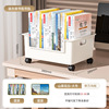 Under desk book storage box-white large with wheels