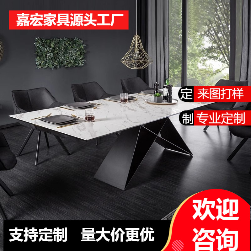 Telescopic Slate Dining Table for Home Small Apartment Modern Simple Restaurant Rectangular Black X-Shaped Foot Full Pallet Table