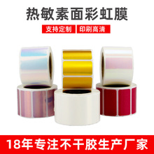 �����D����������N�� ��ˮ��ĥ�ľ���Ʒ�˺��� �W����Ʒ���R�N��