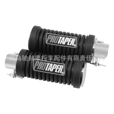 Motorcycle pedals | Hot-Selling Motorcycle Modified Pro