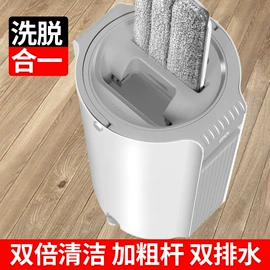 拖把、拖布桶;平板拖把;玻璃清洁器