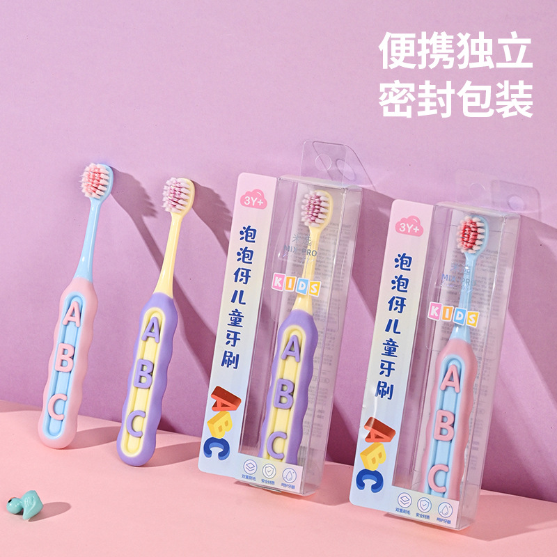 Children's Toothbrush Soft Bristles 3-12 Years Old Gum Protection and Tooth Cleaning Household Fine Hair Milk Toothbrush Kidsren's Baby Spot Manufacturer Wholesale