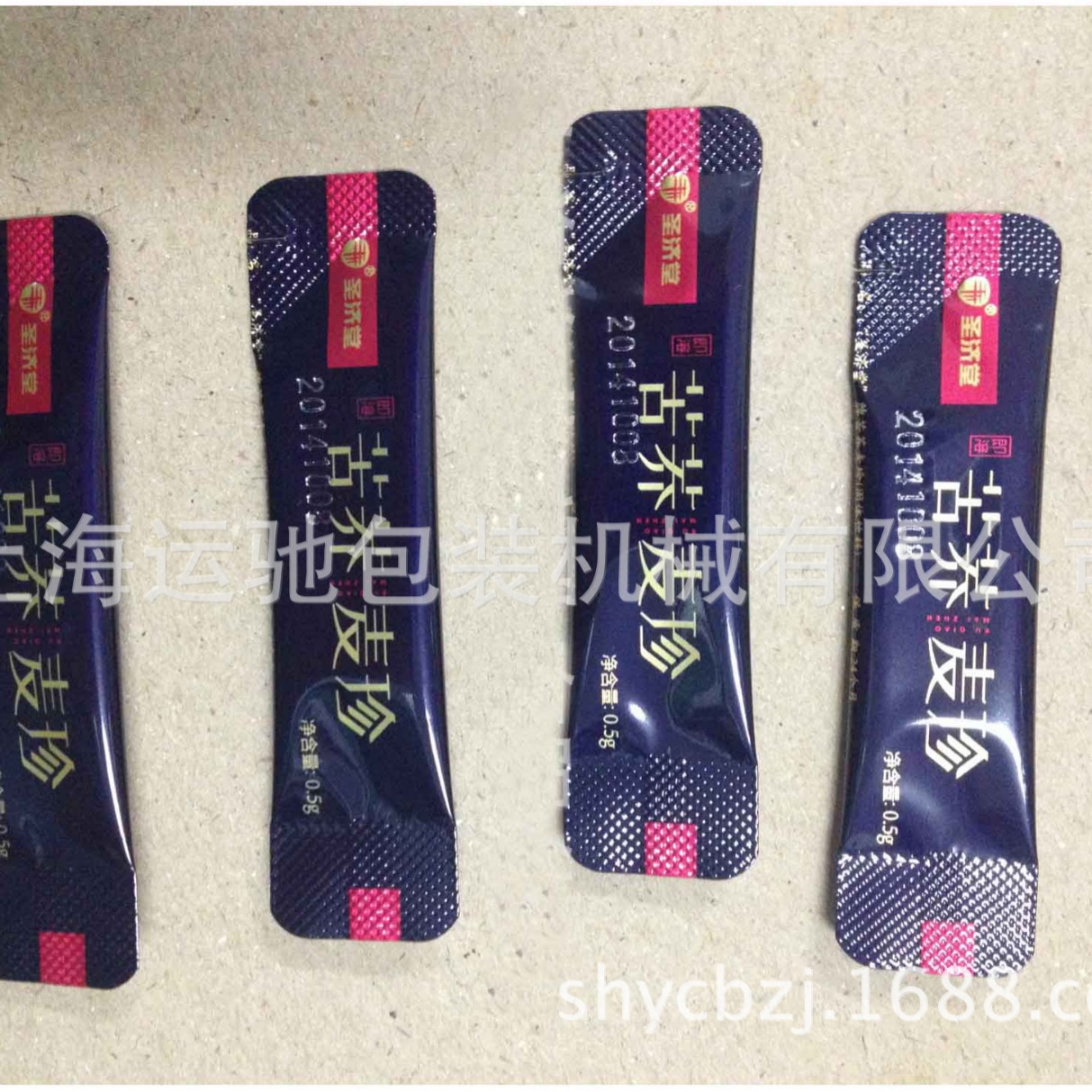 Ӧӷ轷ĩװתԶȫԶ๦ʳƷר