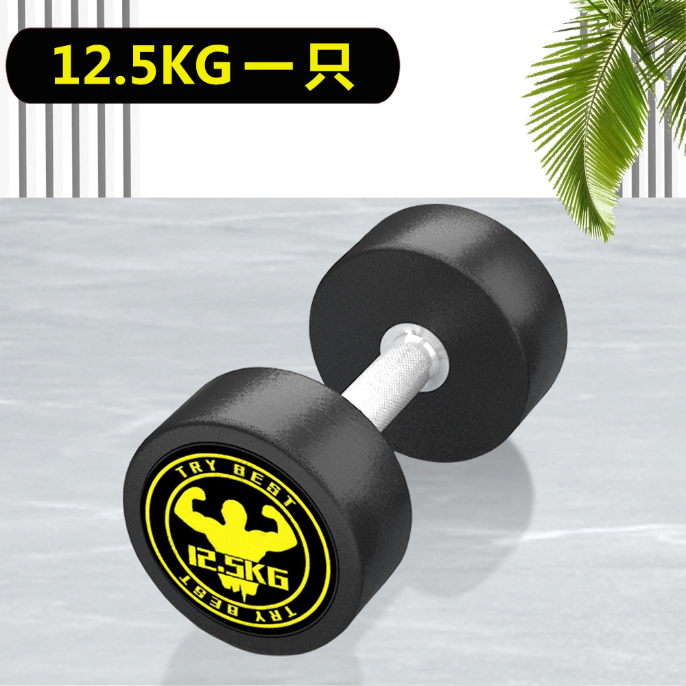 Puro acero mancuerna fitness hombres hogar fijo recubierto de goma PEV4050KG pares traje combinación gimnasio USO COMERCIAL