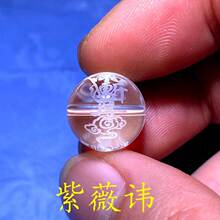 ��ޱ�Mɢ���Ʒ��Ȼ��ˮ����ޱ�Ǿ�����diy������ޱ��