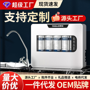 ���Vֱ�ˮ�C��ˮ������ֱC�N���弉���V��ˮ�C�S�����l���l