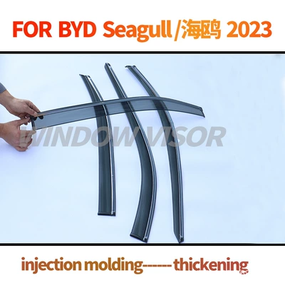 rain shield BYD Seagull – Rain shield