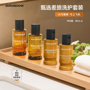 GERUIBOOMeѩݾƵһƷϴlˮҺԡ¶oll