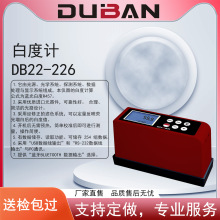 Sҹʳ}wĩ׶ֵy׶ӋDB22-226