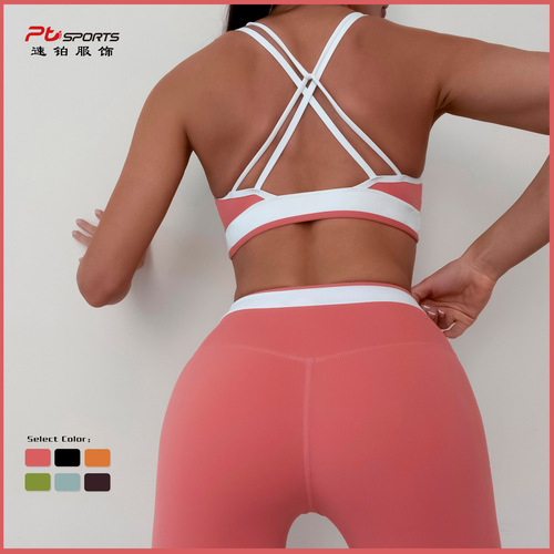 European and American new style contrasting color cross-over beautiful back sports bra fitness pants sleeveless brushed fitness clothing suit running yoga