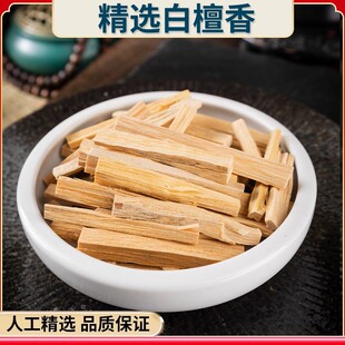 ���u��̴��500g�˰�̴��ľ�l �ɴ� ��̴��� �����S̴��500�˰��]