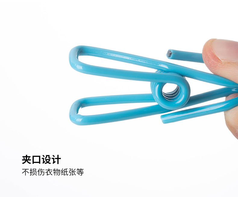 霜山 糖果色小夾子 6/袋 辦公室發票夾 收納文件 零食照片夾