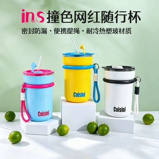 新款提绳玻璃杯高颜值马克杯便携ins风大容量简约家用咖啡牛奶杯