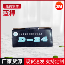 ���wϞ�{�����P���ĥ���ĥ��������Ϟ���P����Ϟ���ْ����