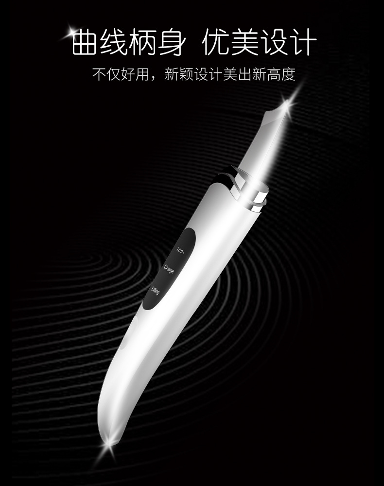 3柄身设计 - 副本.jpg