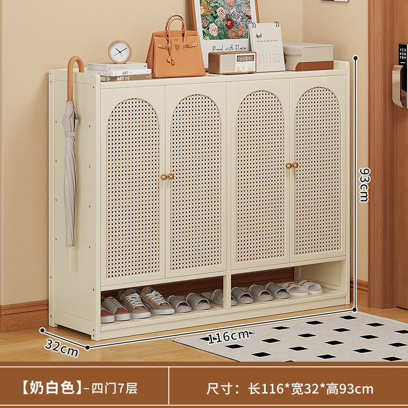 밀크 화이트, 문 4개, 층 7개
