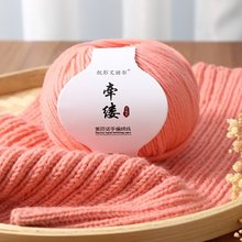 �羳�����Z��ë��ë�������־�diy������ë�д�ë����q�����l