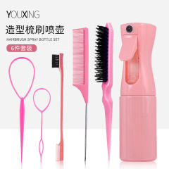 Cross-border wholesale hairdressing tools set including hairline comb, brush, makeup comb, high-pressure continuous mist spray bottle, curling hair styling tool
