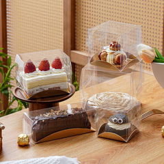 新款2/3/小4寸法式透明慕斯切塊蛋糕盒西點蛋糕卷芝士爆漿打包盒