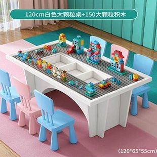 Children's Solid Wood Building Block Table Multi-Functional Compatible with Lego Particle Baby Game Assembly Toy Educational Girl
