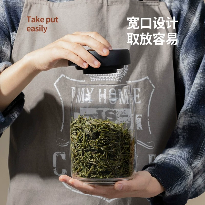 Сепаратор вакуумной банки для чая 9JO, стеклянная крышка, банка для хранения, зерновая банка, домашнее хранение чай Пуэр