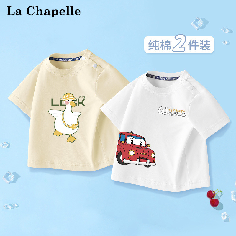 해피구스/살구+자동차/화이트 2팩이 더 할인됩니다