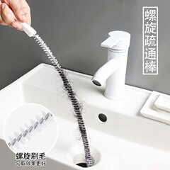 下水道を通ってパイプを疎通させる万能神器毛髪洗浄器は、自由に曲がって清潔な道を疎通させることができる